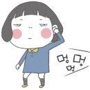 한도인쇄