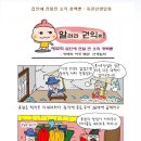 하정 이미지