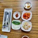 엄청큰조선의갈비탕 이미지