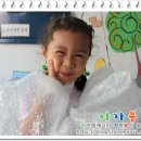 예손지역아동센터 이미지