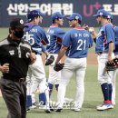 대승스포츠