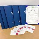 원종C&C(씨앤씨)미술학원 이미지