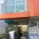 충현도서관 | [광명시 도서관] 충현도서관 무인대출예약 이용 방법 및 후기