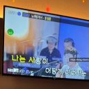 오션코인노래연습장 이미지
