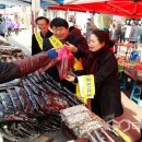 음성재래시장 이미지