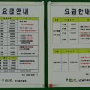 상현골프클럽 이미지