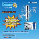 성진주유소 이미지