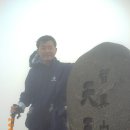 천왕봉산장앞 이미지