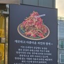오리당 이미지