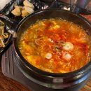곰식당 티스토리