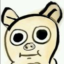 에떼 티스토리