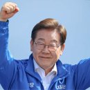 민주당, “교원·공무원 노동기본권 보장, 정년연장” 추진 이미지