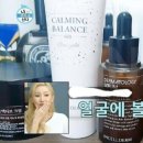 인셀덤하다 이미지