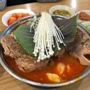 술도둑