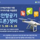 미래인력개발 이미지