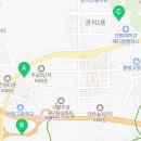 건양모터스