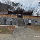 간송문집 및 금라전신록책판 네이버블로그