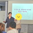 병원동행매니저 자격과정 이미지