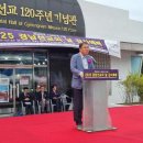 경남선교120주년기념관 이미지
