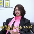 숙희 이미지