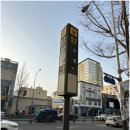 맛있는부동산중개사무소 이미지