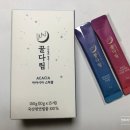 다림향 이미지