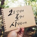 오로시 이미지