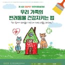 어린이 미술1 이미지