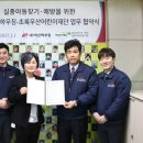 (주)덕신 서울경제