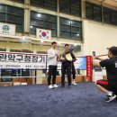 지인진복싱스포츠 이미지