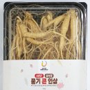 영주롯데슈퍼 이미지