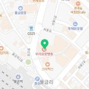 양산맑은내과의원 이미지