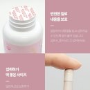 벨라인뷰티