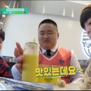 야미 토스트 이미지