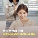 한빛인력개발 이미지
