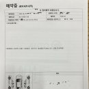 논현점 기아오토큐 이미지