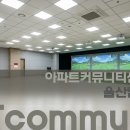 명품스크린골프 이미지