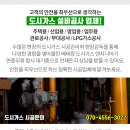 (주)태성메디칼 이미지