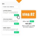 예빛안과의원 이미지