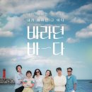 온유민박 이미지