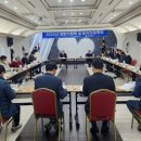 상주상공회의소