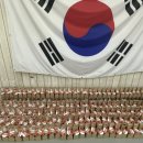 국가대표 경희대 부부태권도장 이미지