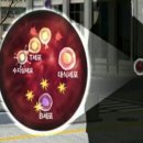 유니베라 군산제일대리점 이미지