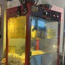 오성맥주 | [등촌] 오성맥주: 2차가기 좋은 팝콘주는 맥주집 내돈내산 후기