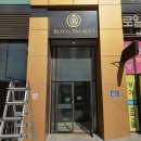 수원-1332 이미지