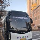 풀어드림 행정사 사무소 이미지