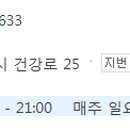 리얼타이 이미지