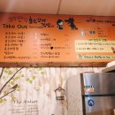 명품꼬마김밥 이미지