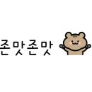 네네치킨(퇴계점) 이미지