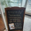 GS25다대포